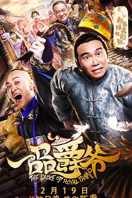 蓝色青春 封面图