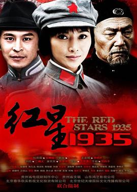 零下三十八度 封面图