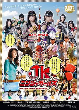 离职后，我被前上司缠上了 封面图