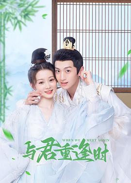 深情诱引之黎明恋歌 封面图