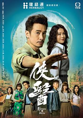 会考试的猛犸象 封面图