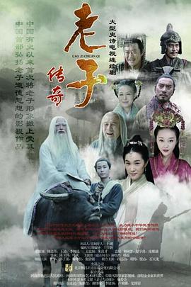 卡里古拉博士 封面图