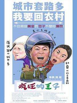 我的学姐会魔法 封面图